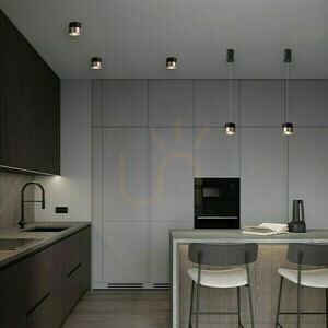 Juniper taklampa med justerbar höjd Svart/Guld 230 V Led 15 W 30° 3000 K small 3