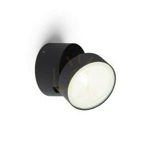 Kontrollera Vägglampa Flavio R Utanpåliggande Svart 230 V Led 6 W 110° Ip54 3000 K