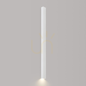 Vägglampa FREYA 150 vit small 2