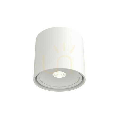 Kontrollera Taklampa Neo Vit Matt GU10 1x8W Ø130 mm Open Design Highlights
