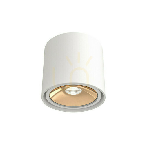 Kontrollera Taklampa Neo Open Design Highlights vit/guld aluminium GU10 130 mm