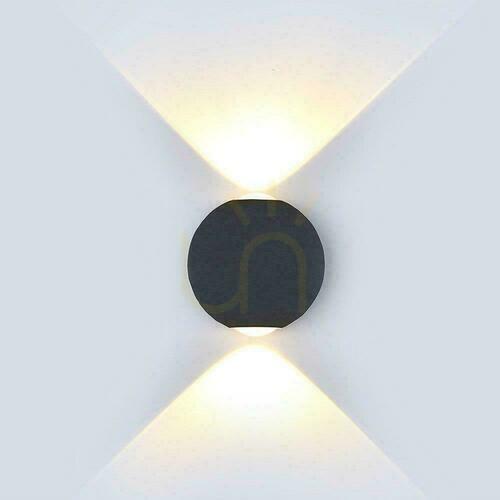Kontrollera Utomhusvägglampa V-TAC VT-836 LED 6W 4000K 660 lm IP65 svart rund