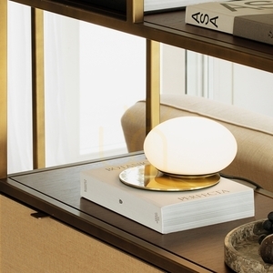 Bordslampa Ideallux NINFEA mässing glas 20 cm GX53 346526 1 Bordslampa Ideallux NINFEA mässing glas 20 cm GX53 346526 small 1