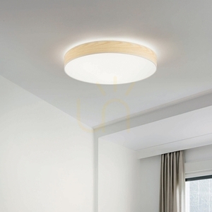 Lampkupa Ideallux SET UP Ultra Slim beige tyg Ø90 cm 346175 2 Lampkupa Ideallux SET UP Ultra Slim beige tyg Ø90 cm 346175 small 2