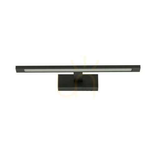 Kontrollera Galleri Led Svart 12 W.