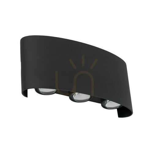 Kontrollera Arrow Svart Led vägglampa ip 54