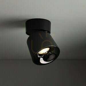 Kyoto Svart 12 W small 1