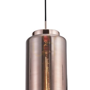 Mantra JARRAS 6196 pendellampa – kopparfinish, glas, E27, Ø17,5 cm small 1