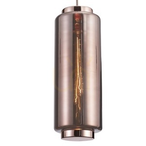 Mantra JARRAS 6196 pendellampa – kopparfinish, glas, E27, Ø17,5 cm small 3