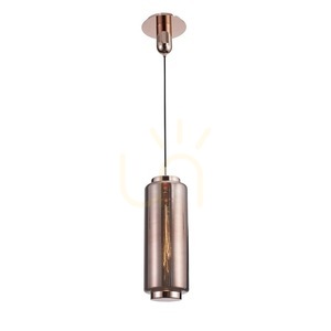 Mantra JARRAS 6196 pendellampa – kopparfinish, glas, E27, Ø17,5 cm small 0