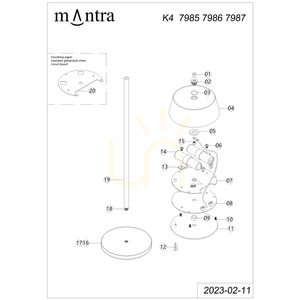 Mantra K4 7987 uppladdningsbar bordslampa Corten LED 3000 K small 4