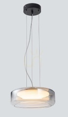 Rendl NAOMI 35 LED pendellampa R14400, rökfärgat och frostat glas, svart small 10