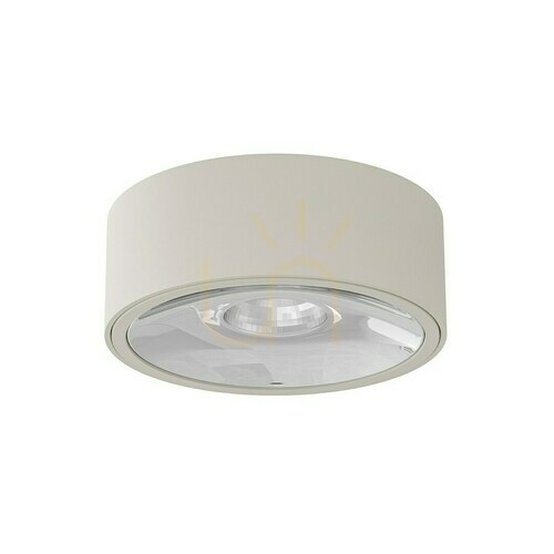 Kontrollera Taklampa Open Design Highlights Neo LED Krom Toupe 117 mm 3000K