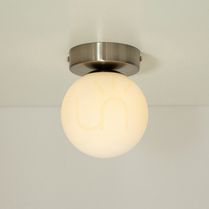 Plafond Sigma HOTEL MOOD 1 Silver G9 12W SKU 41488 small 1
