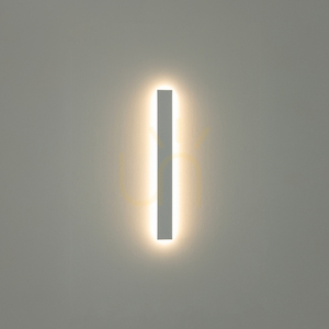 Vägglampa COMMA LED S 11884 Nowodvorski small 1