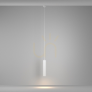 CALIPSO P106PL-01-GU10-W taklampa från Maytoni small 5
