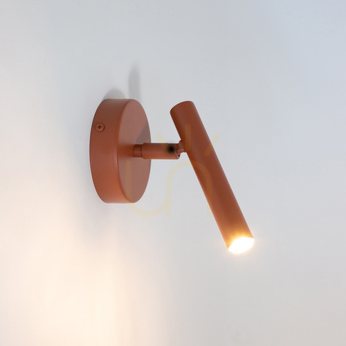 Kontrollera Vägglampa Sigma SOPEL tegelröd 1xG9 stål 15 cm 41202