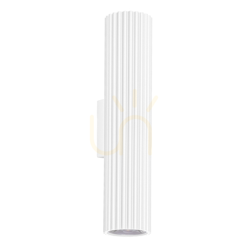 Kontrollera Vägglampa IVAR vit LED 4000K