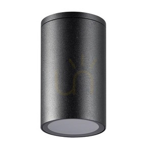 Taklampa utomhus Zambelis GU10 svart IP54 aluminium small 2