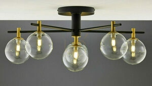 FIGARO Taklampa Guld 6xG9/14W small 6