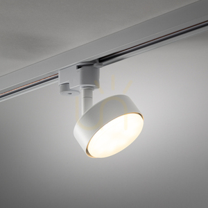 PROFIL PUCK 12374 Nowodvorski Busbar Lampa 1 PROFIL PUCK 12374 Nowodvorski Busbar Lampa small 1