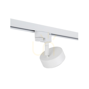 PROFIL PUCK 12374 Nowodvorski Busbar Lampa 2 PROFIL PUCK 12374 Nowodvorski Busbar Lampa small 2