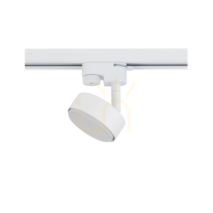 PROFIL PUCK 12374 Nowodvorski Busbar Lampa 5 PROFIL PUCK 12374 Nowodvorski Busbar Lampa small 5