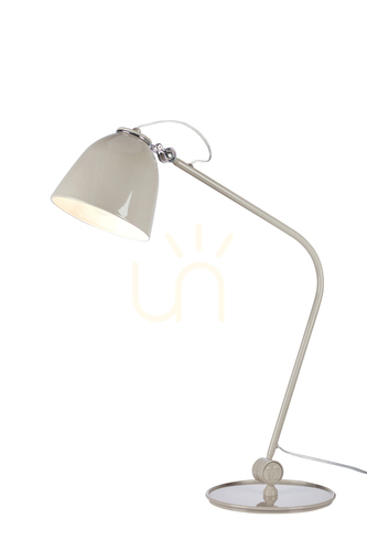 Kontrollera Bordslampa Markslöjd TILT 108965 grå stål