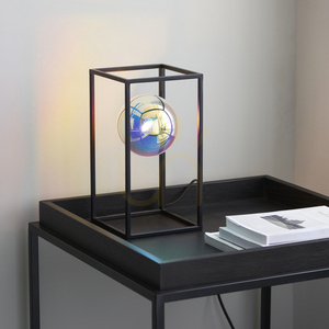 Bordslampa Endon Kinjo Svart Stål Glas G9 30 cm small 3