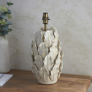 Bordslampa Endon Layered Leaf stor mässing keramisk mässingstål B22 37,5 cm 1 Bordslampa Endon Layered Leaf stor mässing keramisk mässingstål B22 37,5 cm small 1
