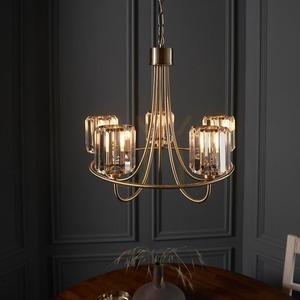 Taklampa Endon Berenice mässing 5-ljus E14 glas 鋼 4 Taklampa Endon Berenice mässing 5-ljus E14 glas 鋼 small 4