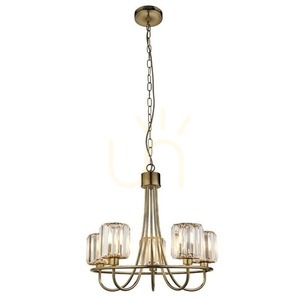 Taklampa Endon Berenice mässing 5-ljus E14 glas 鋼 9 Taklampa Endon Berenice mässing 5-ljus E14 glas 鋼 small 9