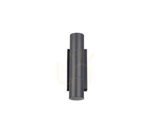 Trio YAMUNA vägglampa för utomhusbruk 269760242 small 6