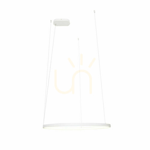 Kontrollera Pendant Light Max Light Visual Hor White 60 cm 22W 3000K P0655