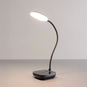 Skrivbordslampa Skrivbordslampa 1961-BK Svart 1xLED small 1