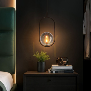 CORDEL taklampa svart G9 28W CANDELLUX 31-44068 small 2