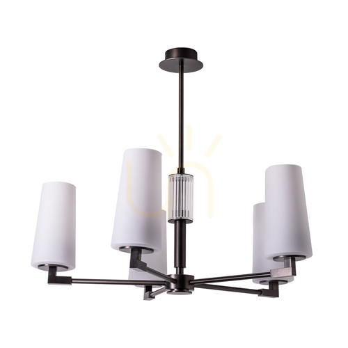 Kontrollera VINCENZA Pendellampa 1246 Grå 5xLED