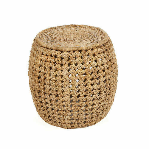 Kontrollera Pall Zarkah naturell 48x48x45 cm