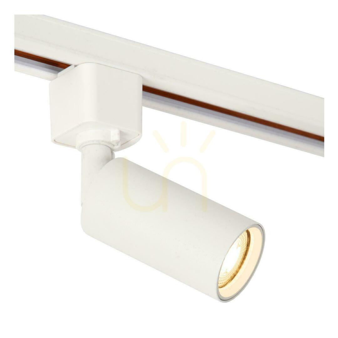 Kontrollera Spårljus Lucide TRACK vit aluminium 1-fas MR11 09960/01/31 Spårljus Lucide TRACK vit aluminium 1-fas MR11 09960/01/31