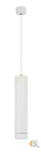 Vit pendellampa Luces Exclusivas GETAFE LE42008, GU10 small 0