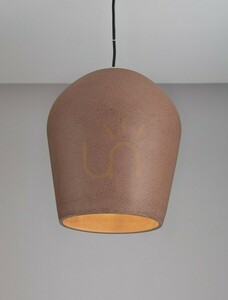 Luces Exclusivas PLONZIE LE45287 pendellampa i betong, röd, E27, 29 cm small 2