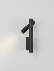 BROTO Luces Exclusivas vägglampa LE45962 small 3