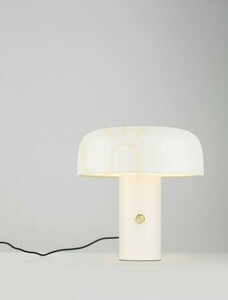 DORRIA Luces Exclusivas Bordslampa LE46019 small 3
