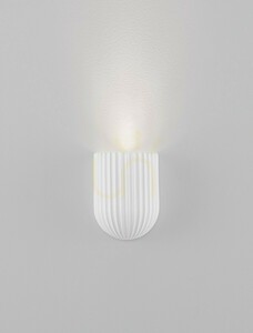 GIRONTO vägglampa från Luces Exclusivas LE45304 small 2