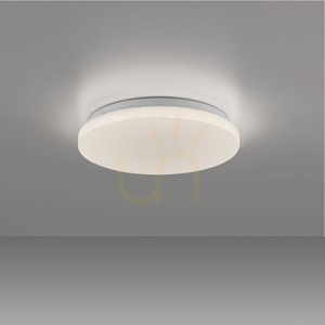 Zuma Line Uranus 14265-16VE vit LED-taklampa 12 W 26 cm small 10