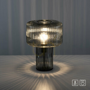 Zuma Line FUNGUS 4092-25 bordslampa i rökfärgat glas 1×E27 small 10