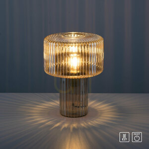 FUNGUS Bordslampa 4092-27 Amber 1xE27 11 FUNGUS Bordslampa 4092-27 Amber 1xE27 small 11