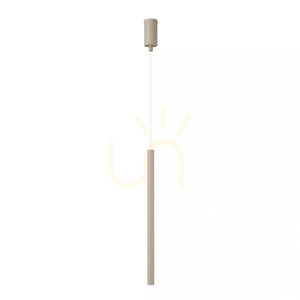 Pendant Light Sigma SOPEL Beige G9 3W IP20 SKU 41824 small 0
