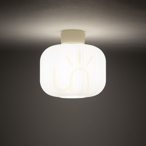 Nowodvorski AURORA 11970 beige taklampa i glas E27 25 cm small 1