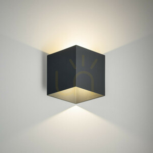 Cube Gray LED-vägglampa IP 54 small 1